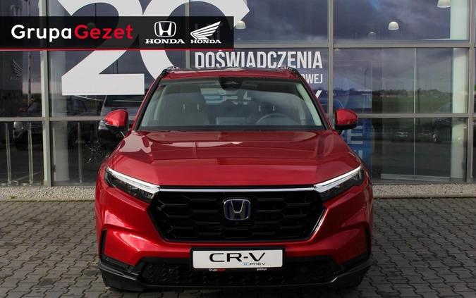 Honda CR-V cena 234400 przebieg: 5, rok produkcji 2023 z Przemyśl małe 232